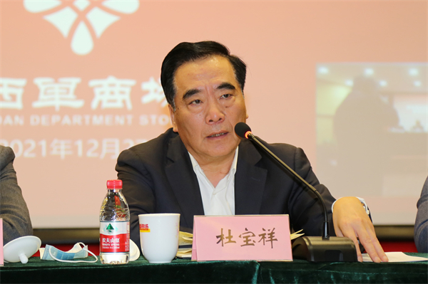 MG不朽情缘(中国区)官网首页