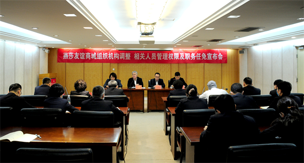 MG不朽情缘(中国区)官网首页