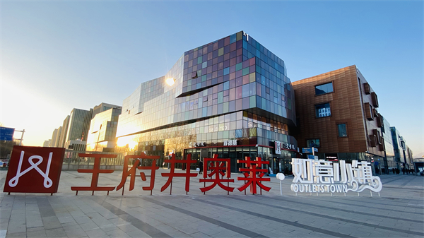 MG不朽情缘(中国区)官网首页