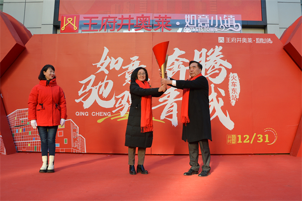 MG不朽情缘(中国区)官网首页