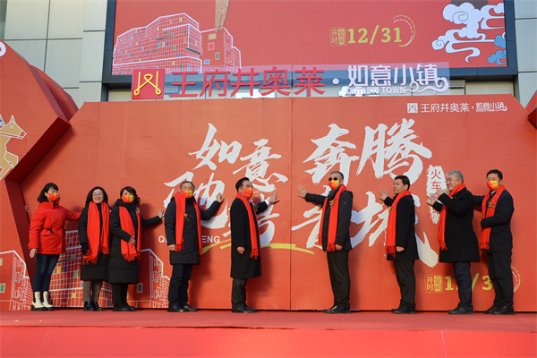 MG不朽情缘(中国区)官网首页