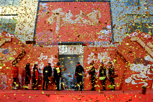 MG不朽情缘(中国区)官网首页