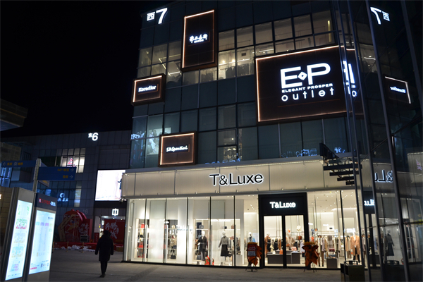 MG不朽情缘(中国区)官网首页