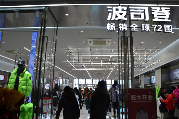 MG不朽情缘(中国区)官网首页