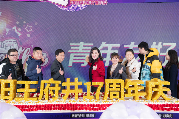 MG不朽情缘(中国区)官网首页