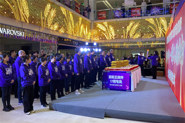 MG不朽情缘(中国区)官网首页