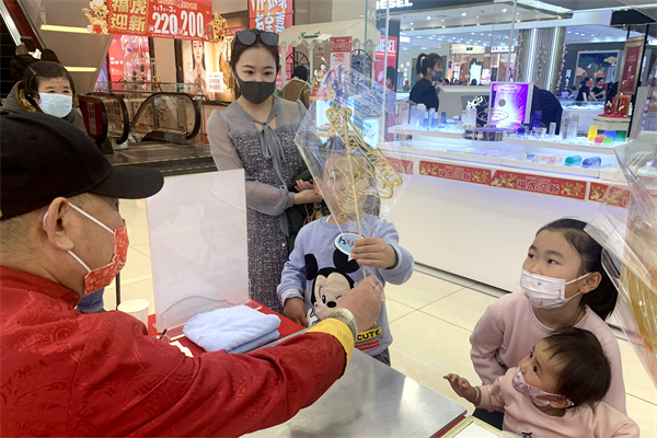 MG不朽情缘(中国区)官网首页