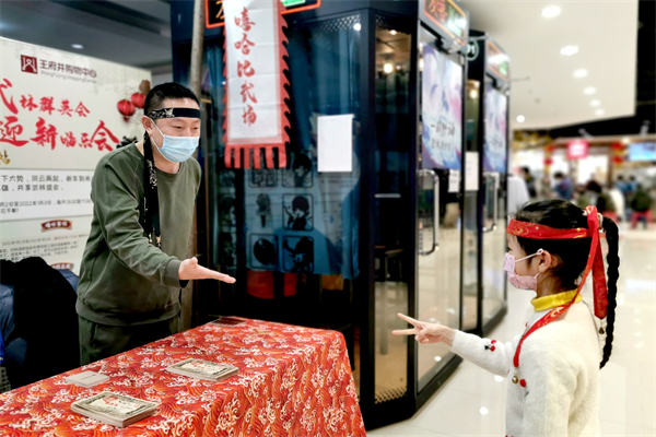 MG不朽情缘(中国区)官网首页