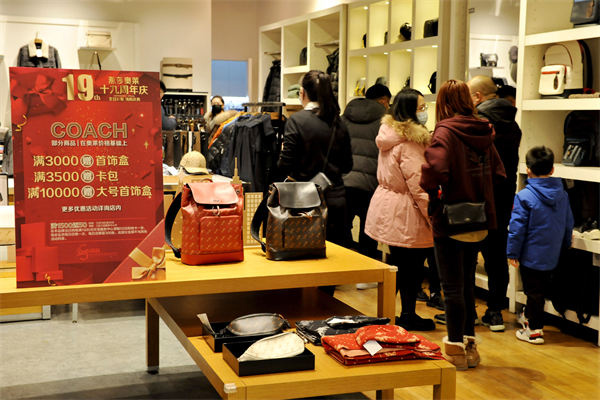 MG不朽情缘(中国区)官网首页