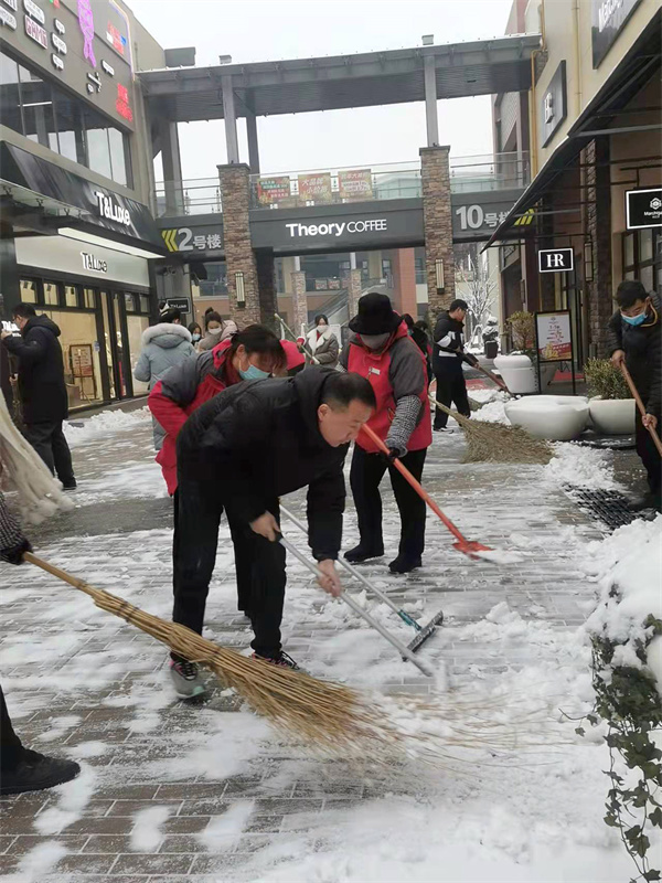 MG不朽情缘(中国区)官网首页