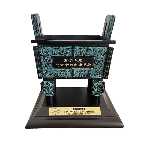 MG不朽情缘(中国区)官网首页