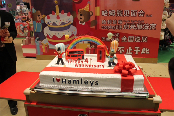 MG不朽情缘(中国区)官网首页