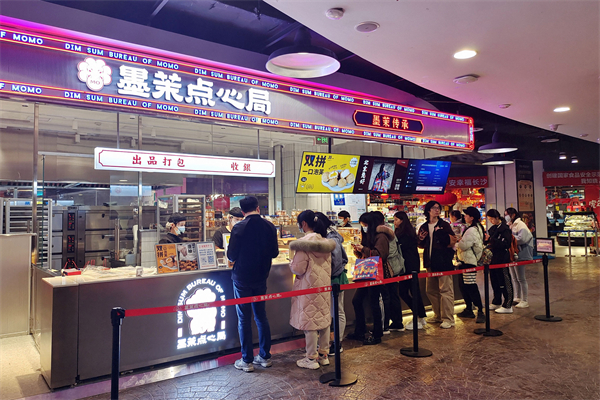 MG不朽情缘(中国区)官网首页