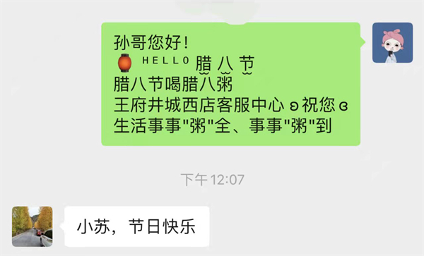 MG不朽情缘(中国区)官网首页