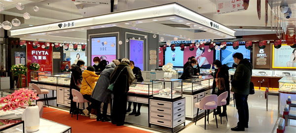 MG不朽情缘(中国区)官网首页