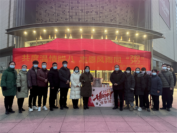 MG不朽情缘(中国区)官网首页