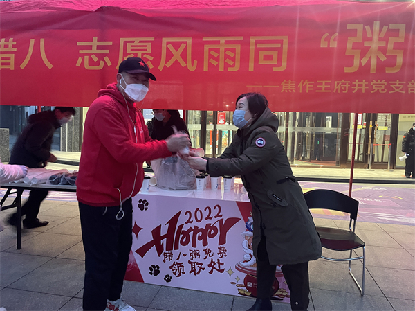 MG不朽情缘(中国区)官网首页