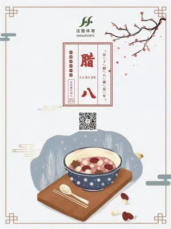 MG不朽情缘(中国区)官网首页