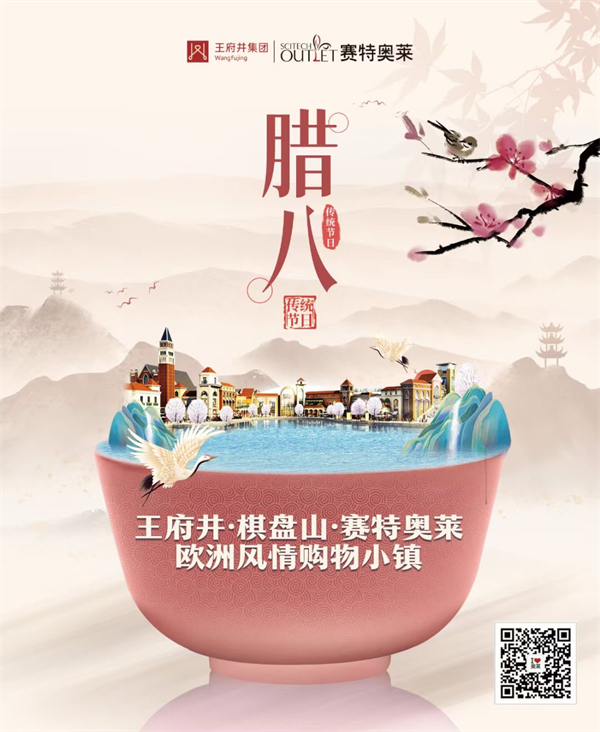 MG不朽情缘(中国区)官网首页