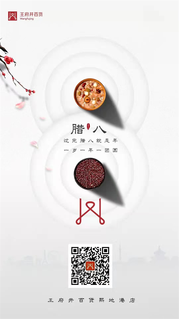 MG不朽情缘(中国区)官网首页