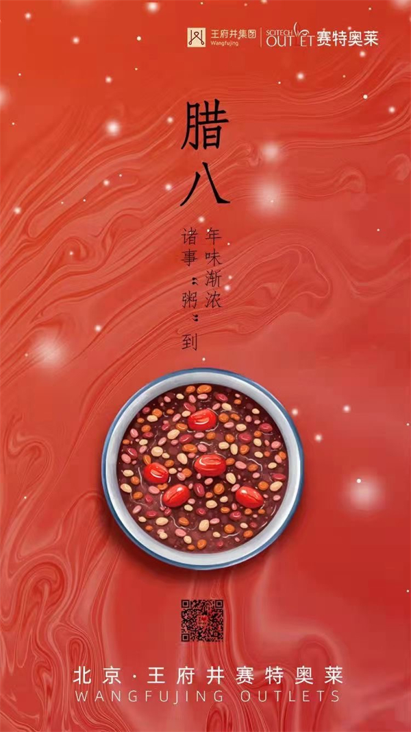 MG不朽情缘(中国区)官网首页