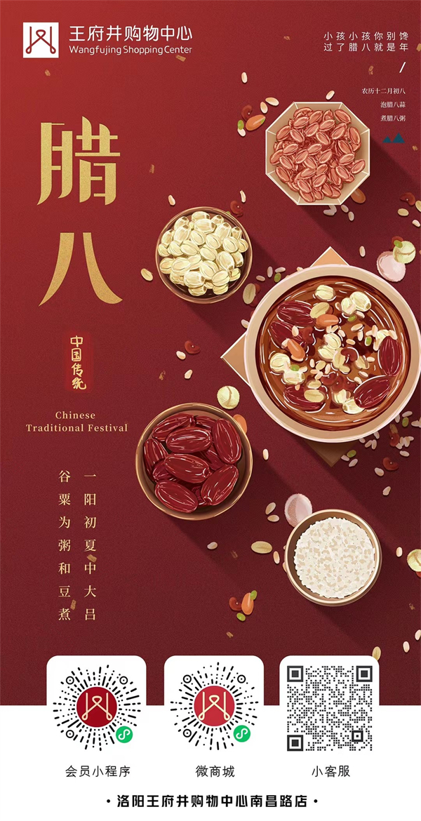 MG不朽情缘(中国区)官网首页