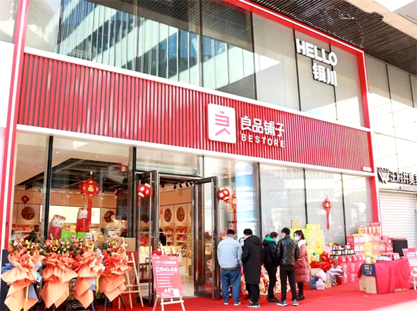 MG不朽情缘(中国区)官网首页