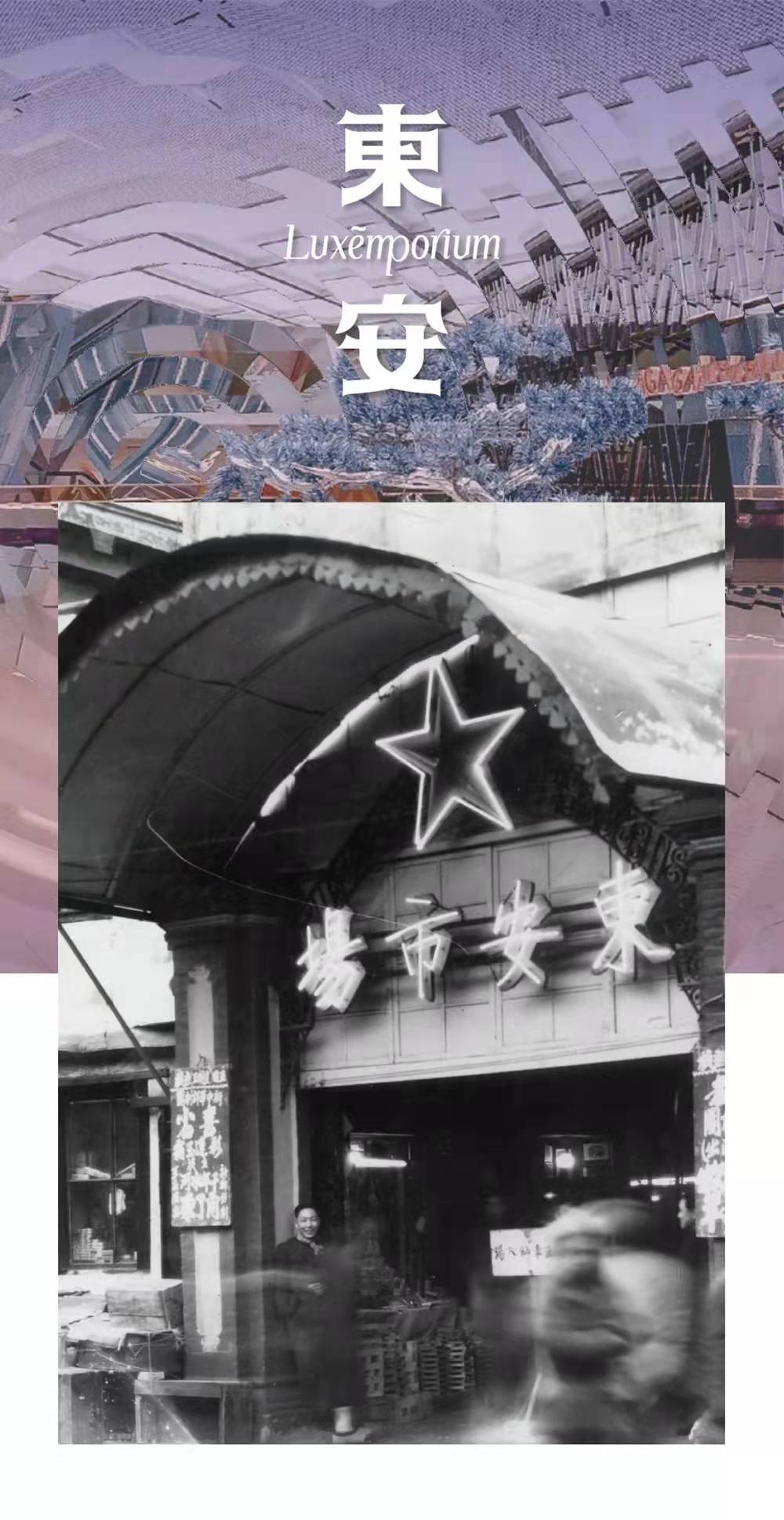 MG不朽情缘(中国区)官网首页