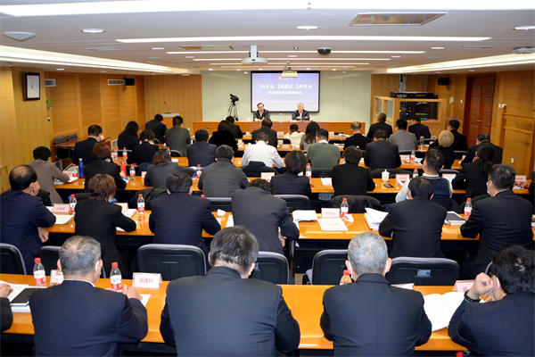 MG不朽情缘(中国区)官网首页