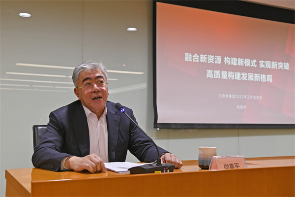 MG不朽情缘(中国区)官网首页