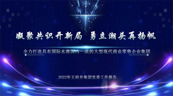 MG不朽情缘(中国区)官网首页