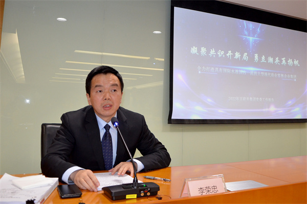 MG不朽情缘(中国区)官网首页