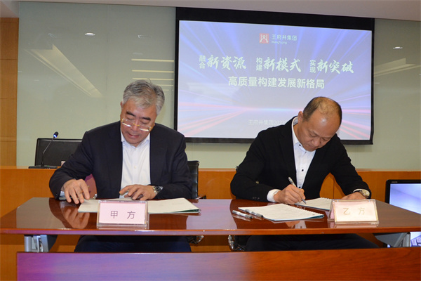 MG不朽情缘(中国区)官网首页