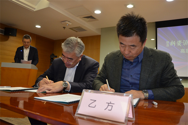 MG不朽情缘(中国区)官网首页