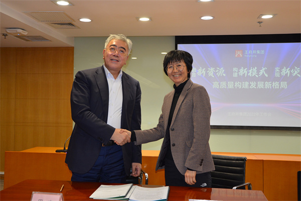 MG不朽情缘(中国区)官网首页