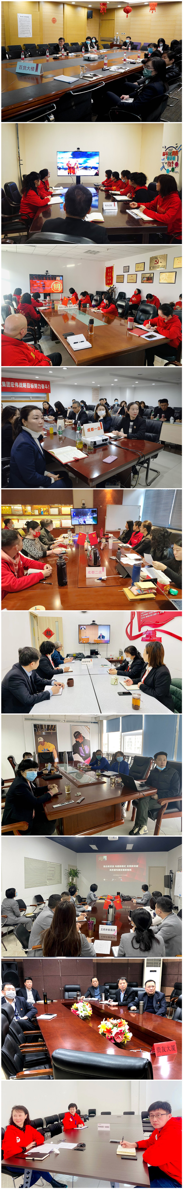 MG不朽情缘(中国区)官网首页