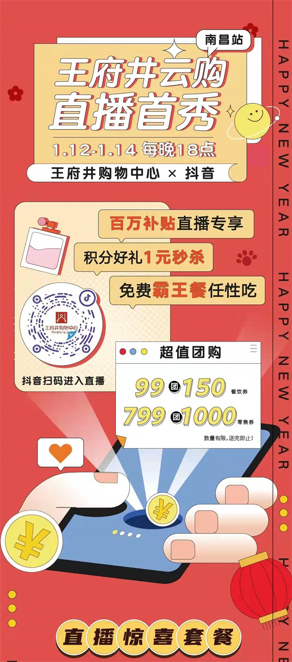 MG不朽情缘(中国区)官网首页