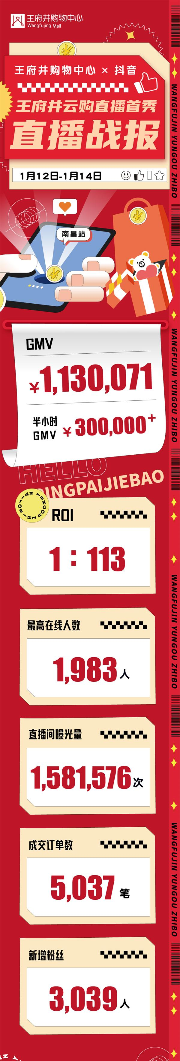 MG不朽情缘(中国区)官网首页