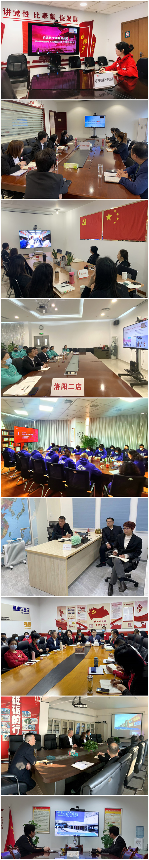 MG不朽情缘(中国区)官网首页