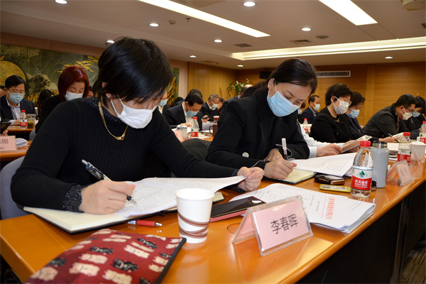 MG不朽情缘(中国区)官网首页