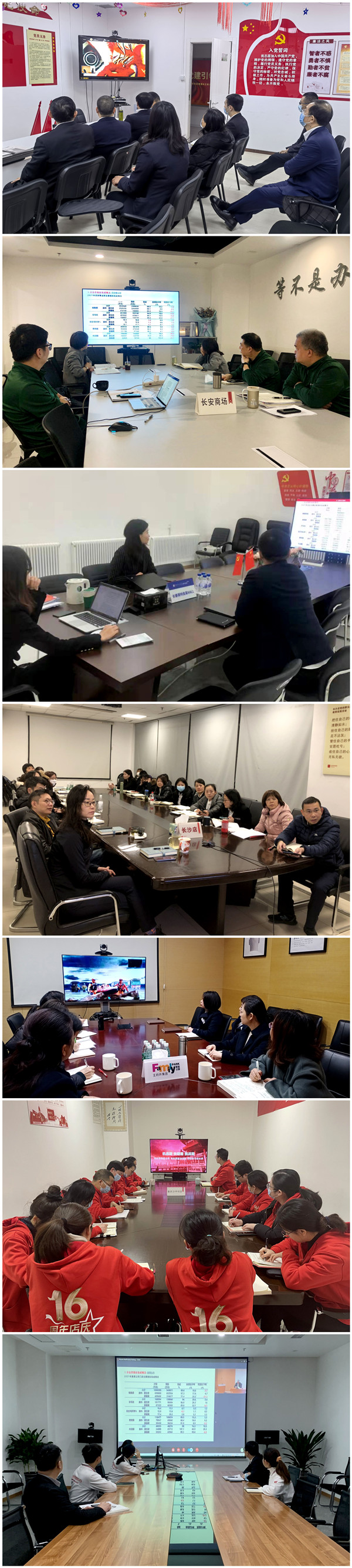 MG不朽情缘(中国区)官网首页