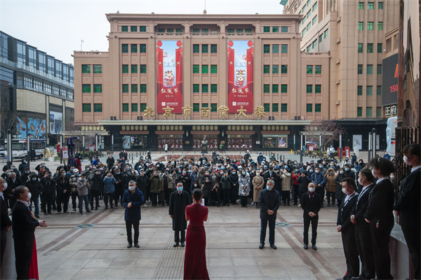 MG不朽情缘(中国区)官网首页