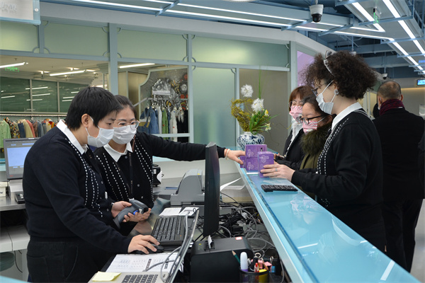 MG不朽情缘(中国区)官网首页