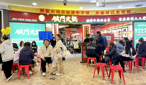 MG不朽情缘(中国区)官网首页