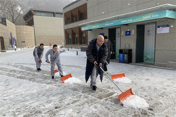 MG不朽情缘(中国区)官网首页