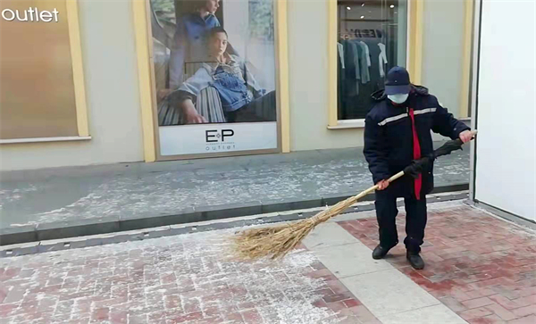 MG不朽情缘(中国区)官网首页