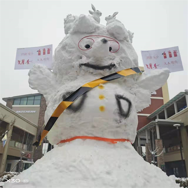 MG不朽情缘(中国区)官网首页