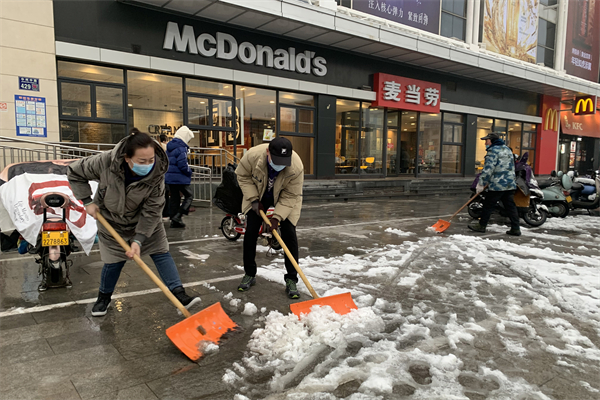 MG不朽情缘(中国区)官网首页