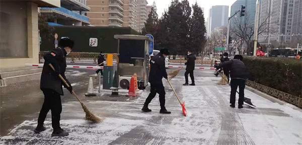 MG不朽情缘(中国区)官网首页