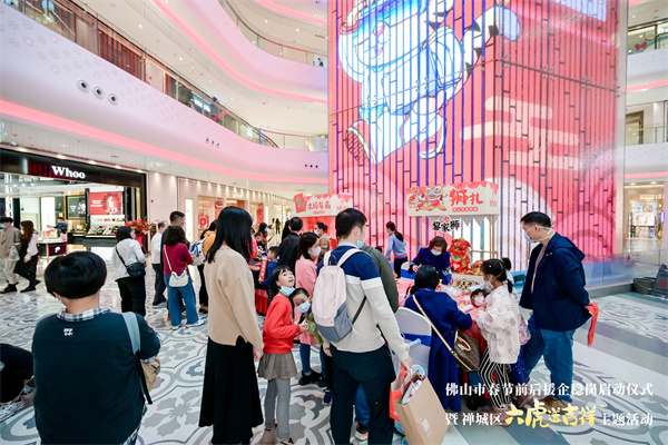 MG不朽情缘(中国区)官网首页